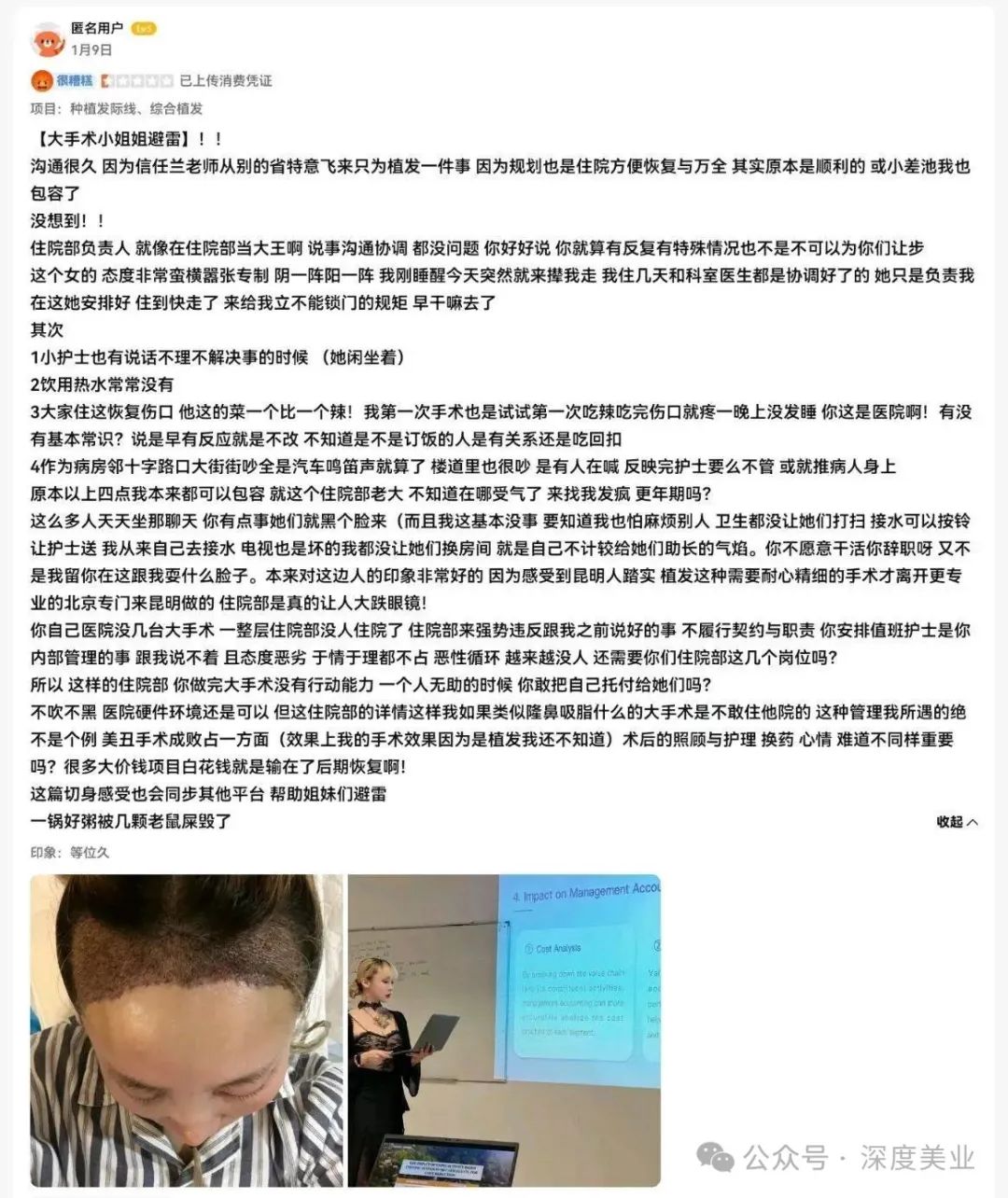 DƬ